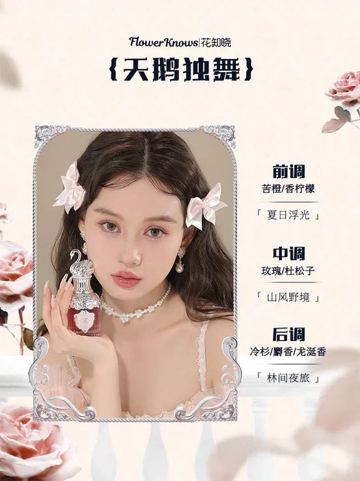 Flower Know Ballet Perfume Long-Lasting Light Perfume Wooden Fragrant Flower Fruit Fragrance Fragrance