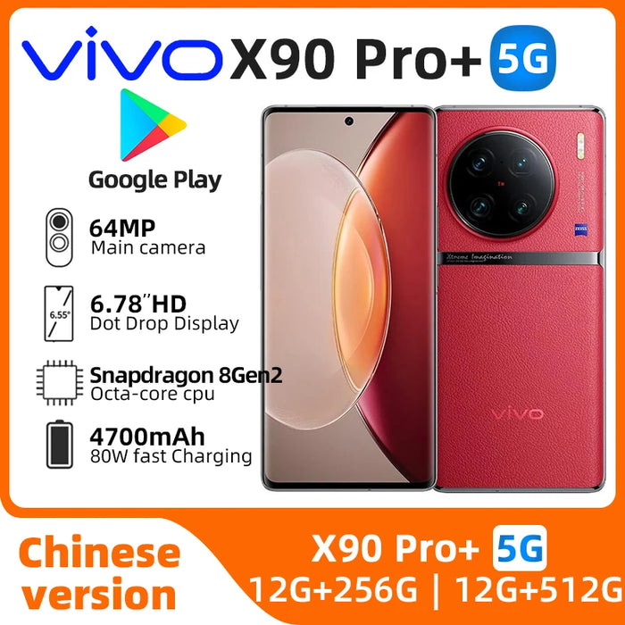 VIVO X90 Pro + Plus Snapdragon 8Gen 2 5G Smartphone 6.78inch 3200×1440 NFC 50MP Camera NFC OTG 80W 4700MAh used phone