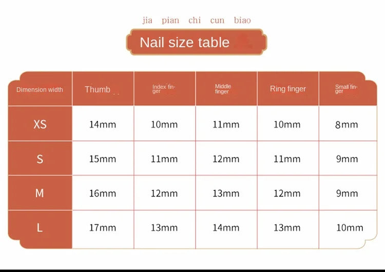 Handmade Wearing Nail Student Premium Sense 2024 New Piece Finished Maternity Patch Fake Nails