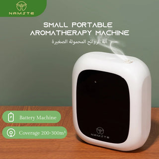 Namste Battery Type Aroma Diffuser Hotel Fragrance Diffuser Automatic Air Freshener Small And Portable 150ml Capacity