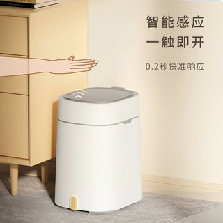 12L Automatic Trash Can Household Storage basket Wastebasket Kitchen Smart Trash Bin Waterproof Bathroom Accessories Dustbin