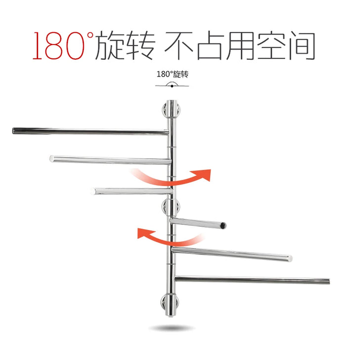 Electric Towel Drying Intelligent Constant Temperature Dry Bath Towel Rack Bathroom Punch-Free Hardware Hanging Rod