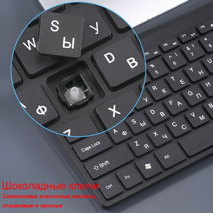 Russian Keyboard 78 Keys 2.4Ghz USB Office Wireless Keyboard Mouse Sets Mute Ergonomics Computer PC Laptop Keyboards RUS+English