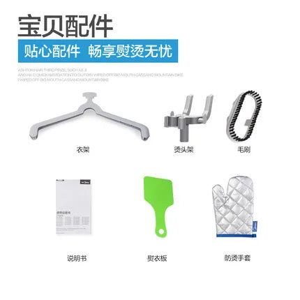 steam to hang a hot machine genuine packet mail mini home handheld  irons ironing clothes YGJ15B3