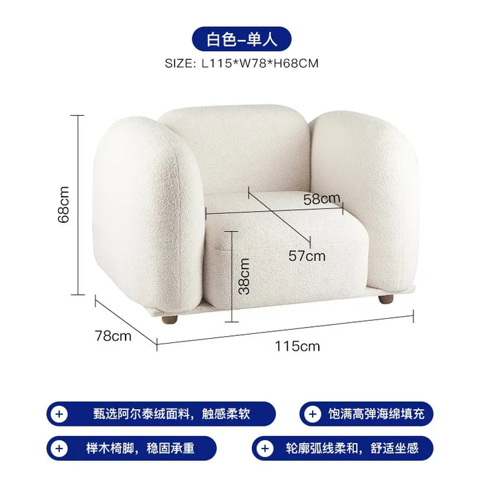 Single double tofu cream fabric sofa chair modern network celebrity custom Nordic quiet wind simple luxury living room wholesale