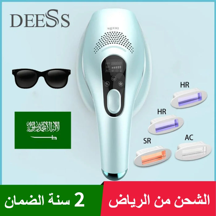 DEESS GP590 Triplecare Master Permanent Laser Hair Removal System IPL Home Body Instrument Cool Painless Beauty Device GP591