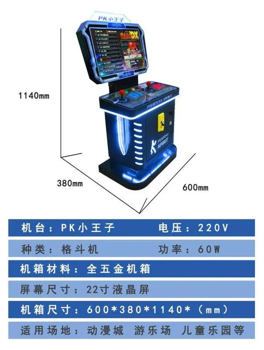 video game console cabinet street fight arcade cabinet multi game