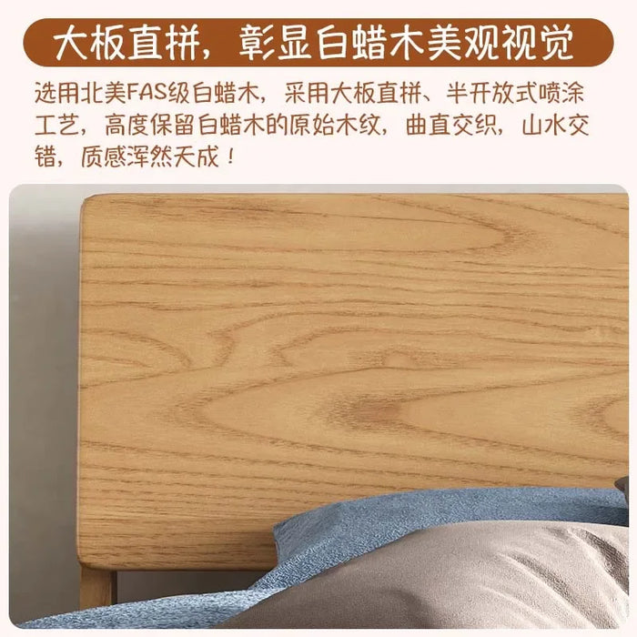 Ash full solid wood bed 1.5 meters 1.8 meters single double modern simple bed Nordic Japanese log windbed