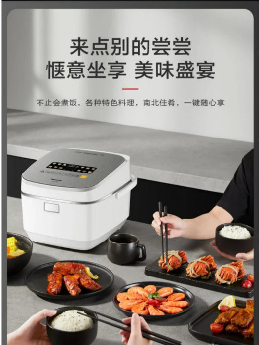 Panasonic Rice Cooker, Low Sugar, IH Variable Frequency Enzyme Rice Cooker Cooker  Rice Cooker Electric  Electric Lunch Box