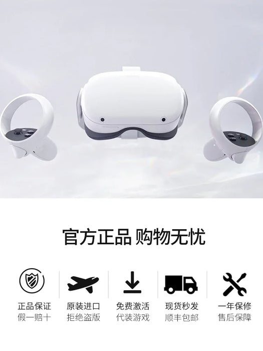 Quest2 VR Glasses Headset All in one 64G Wear Headwear Original replacement Smart Metaverse Steam VR