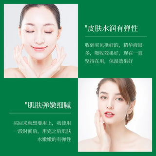 Centella Asiatica Skin Care Set Moisturizing Oil Control Face Serum Cream Lotion Soothing Repair Beauty Korean Skincare Set
