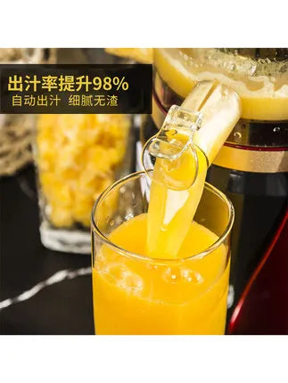 Mini Juicer Extractor Automatic Portable Blender Orange Squeezer Home Soybean Milk Maker Household Blender Smoothie Portable