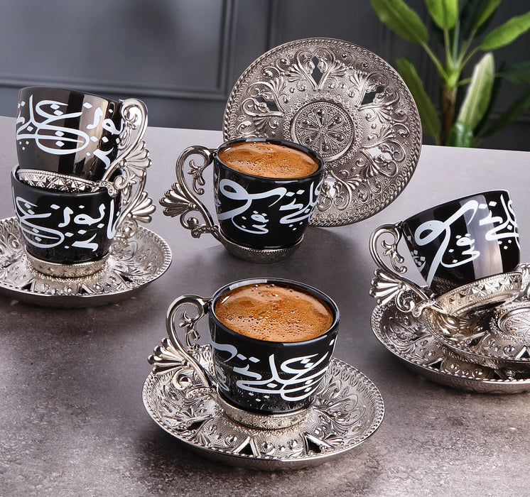 Turkish Gold Coffee Cups Plate Serving Set 6 Arabic Person Set Ceramic Coffee Mugs Best For Home Decoration Alanur Porcelain Hmt