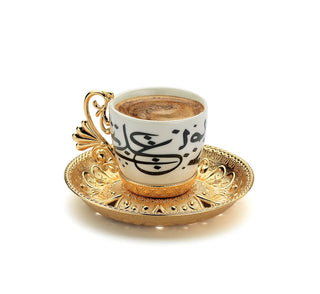 Turkish Gold Coffee Cups Plate Serving Set 6 Arabic Person Set Ceramic Coffee Mugs Best For Home Decoration Alanur Porcelain Hmt