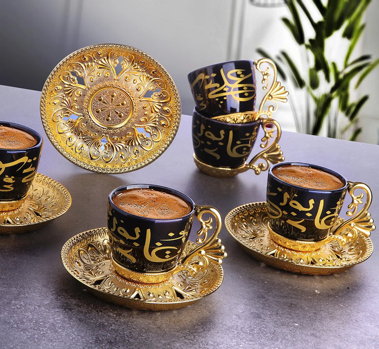 Turkish Gold Coffee Cups Plate Serving Set 6 Arabic Person Set Ceramic Coffee Mugs Best For Home Decoration Alanur Porcelain Hmt